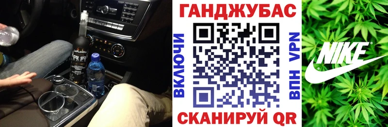 Купить наркотик Курчатов ГАШИШ  СОЛЬ  Кокаин  АМФЕТАМИН  Каннабис  Меф 