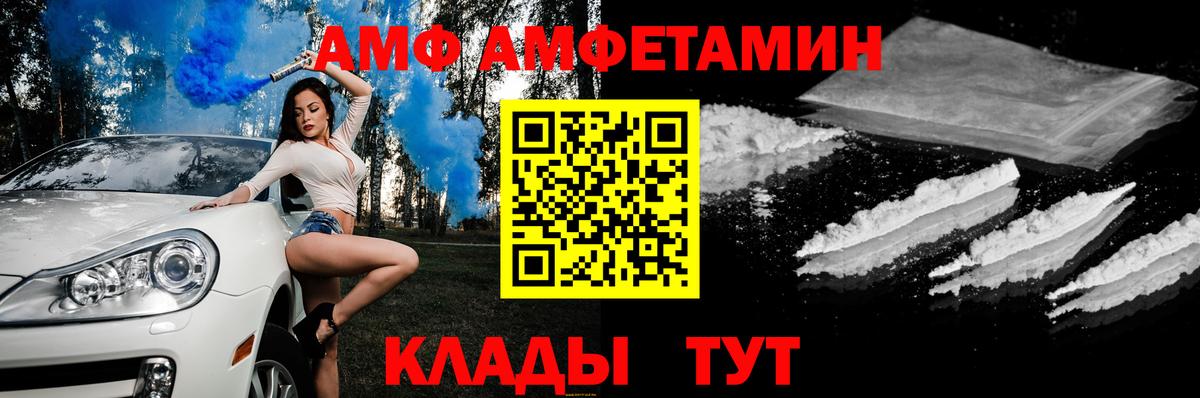 МЕФ  Курчатов  МАРИХУАНА  Ляпка  МДМА  Марихуана  Вход с VPN  COCAIN 