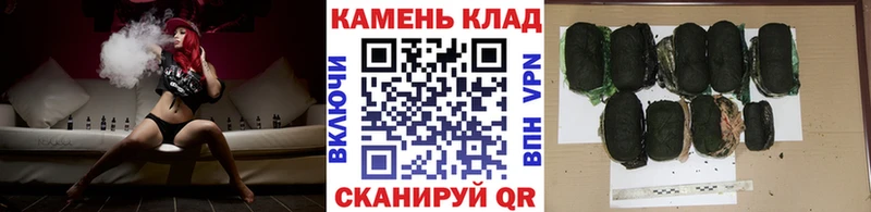 ГАШ ice o lator  мориарти Telegram  Курчатов  дарнет шоп 