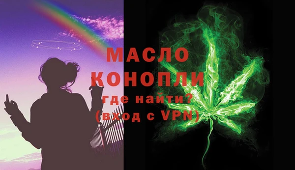 круглые Няндома
