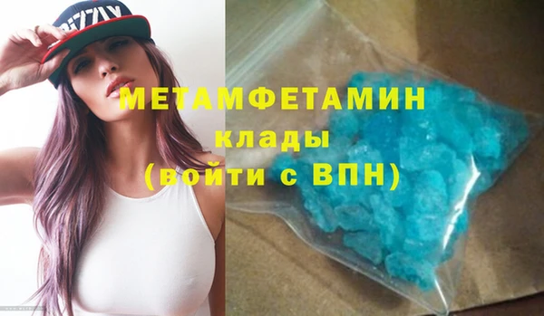 круглые Няндома