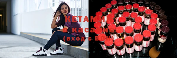 Альфа ПВП Нягань