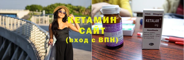 Альфа ПВП Нягань