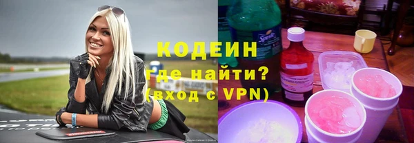 круглые Няндома