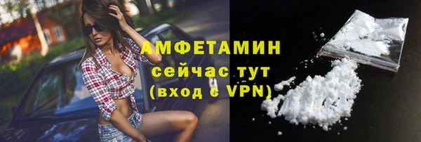 Альфа ПВП Вуктыл