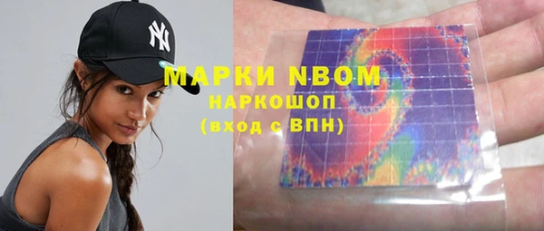 круглые Няндома
