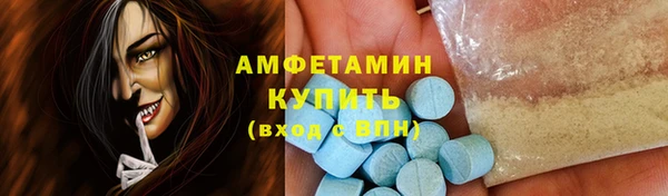 гашиш Новодвинск