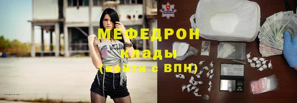 гашиш Новодвинск