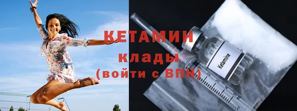 круглые Няндома