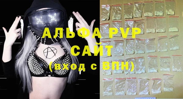 круглые Няндома