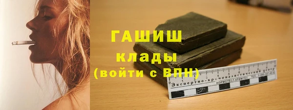 прущий лед Воткинск