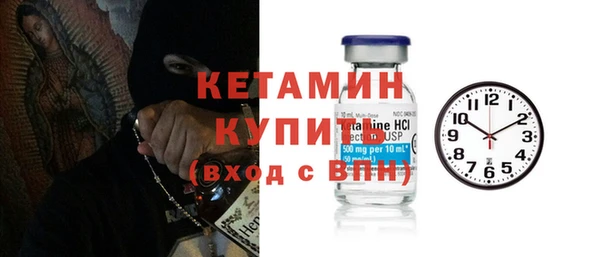 дистиллят марихуана Нязепетровск