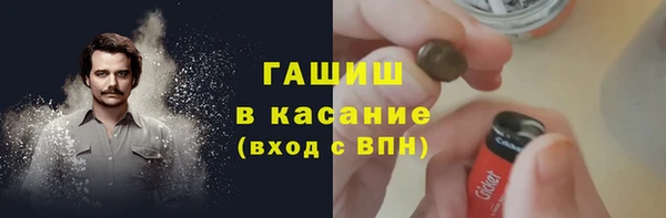 Альфа ПВП Нягань
