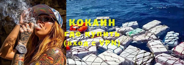 гашиш Новодвинск