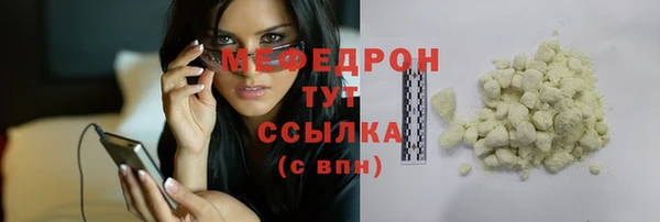 гашиш Новодвинск