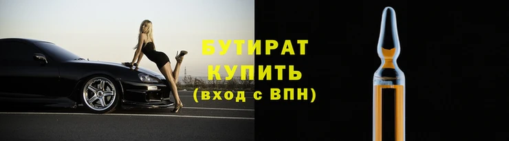 кокаин колумбия Володарск