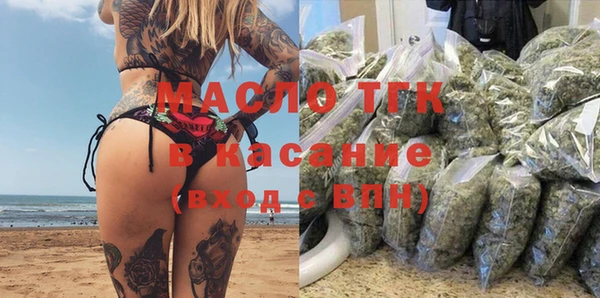 Альфа ПВП Нягань