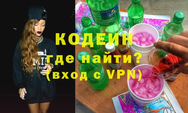 круглые Няндома