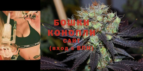 гашиш Новодвинск