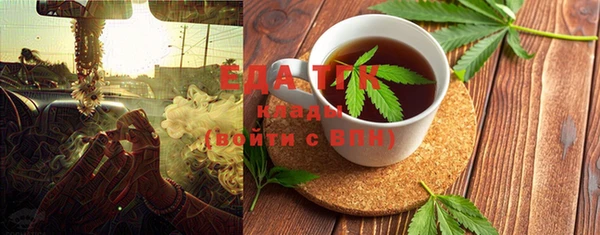 гашиш Новодвинск
