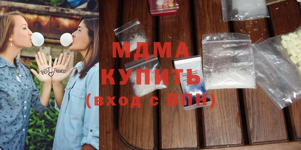гашиш Новодвинск