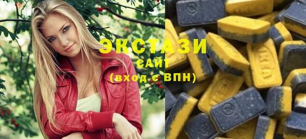 гашиш Новодвинск