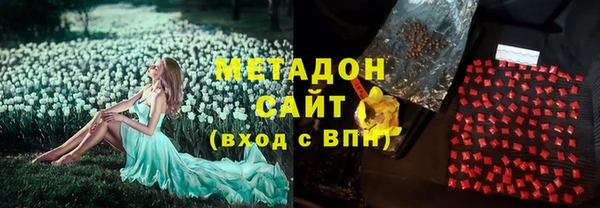 прущий лед Воткинск