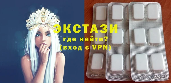круглые Няндома