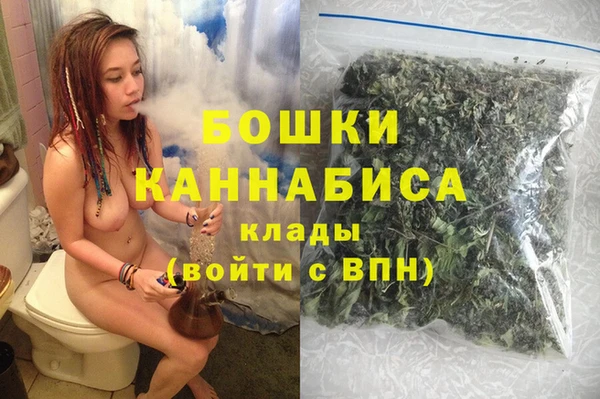 MDMA Premium VHQ Вязники