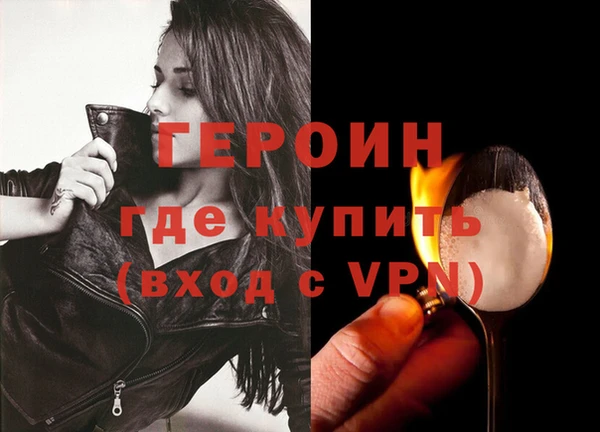 гашиш Новодвинск