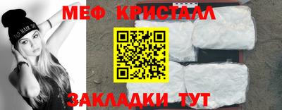 ГАЛЛЮЦИНОГЕННЫЕ ГРИБЫ Аргун