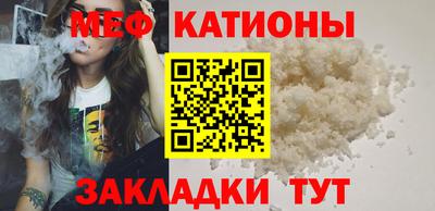 ГАЛЛЮЦИНОГЕННЫЕ ГРИБЫ Аргун