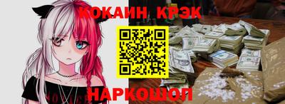 ALPHA PVP Апрелевка