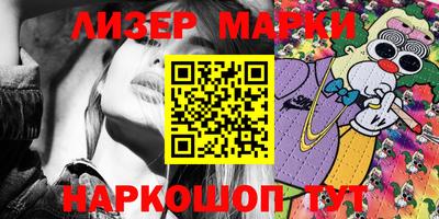 ALPHA PVP Апрелевка