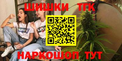 ГАЛЛЮЦИНОГЕННЫЕ ГРИБЫ Аргун