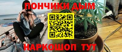 ГАЛЛЮЦИНОГЕННЫЕ ГРИБЫ Аргун