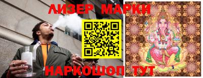 прущая мука Апшеронск