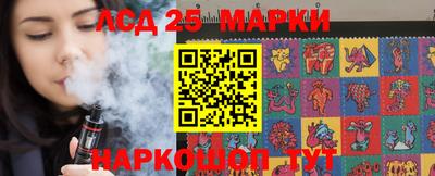 ALPHA PVP Жуковский