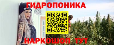 ALPHA PVP Жуковский