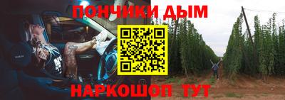 ALPHA PVP Апрелевка