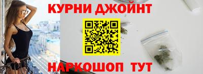 стафф Заводоуковск