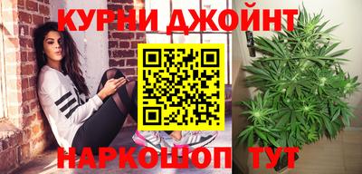 прущая мука Апшеронск