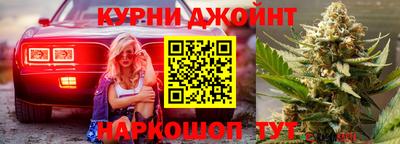 стафф Заводоуковск