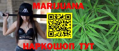 прущая мука Апшеронск