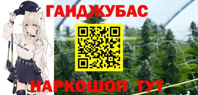 ГАЛЛЮЦИНОГЕННЫЕ ГРИБЫ Аргун