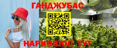 ALPHA PVP Жуковский