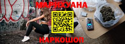 прущая мука Апшеронск