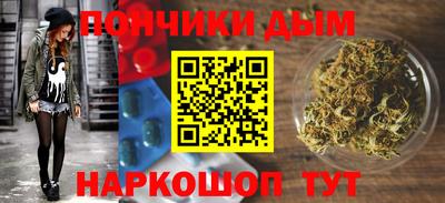 ALPHA PVP Жуковский
