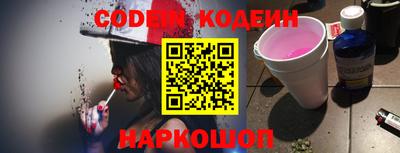 ALPHA PVP Жуковский