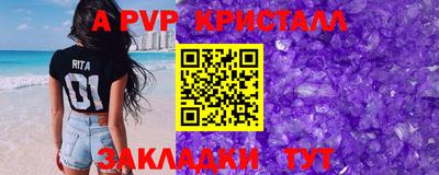 ГАЛЛЮЦИНОГЕННЫЕ ГРИБЫ Аргун